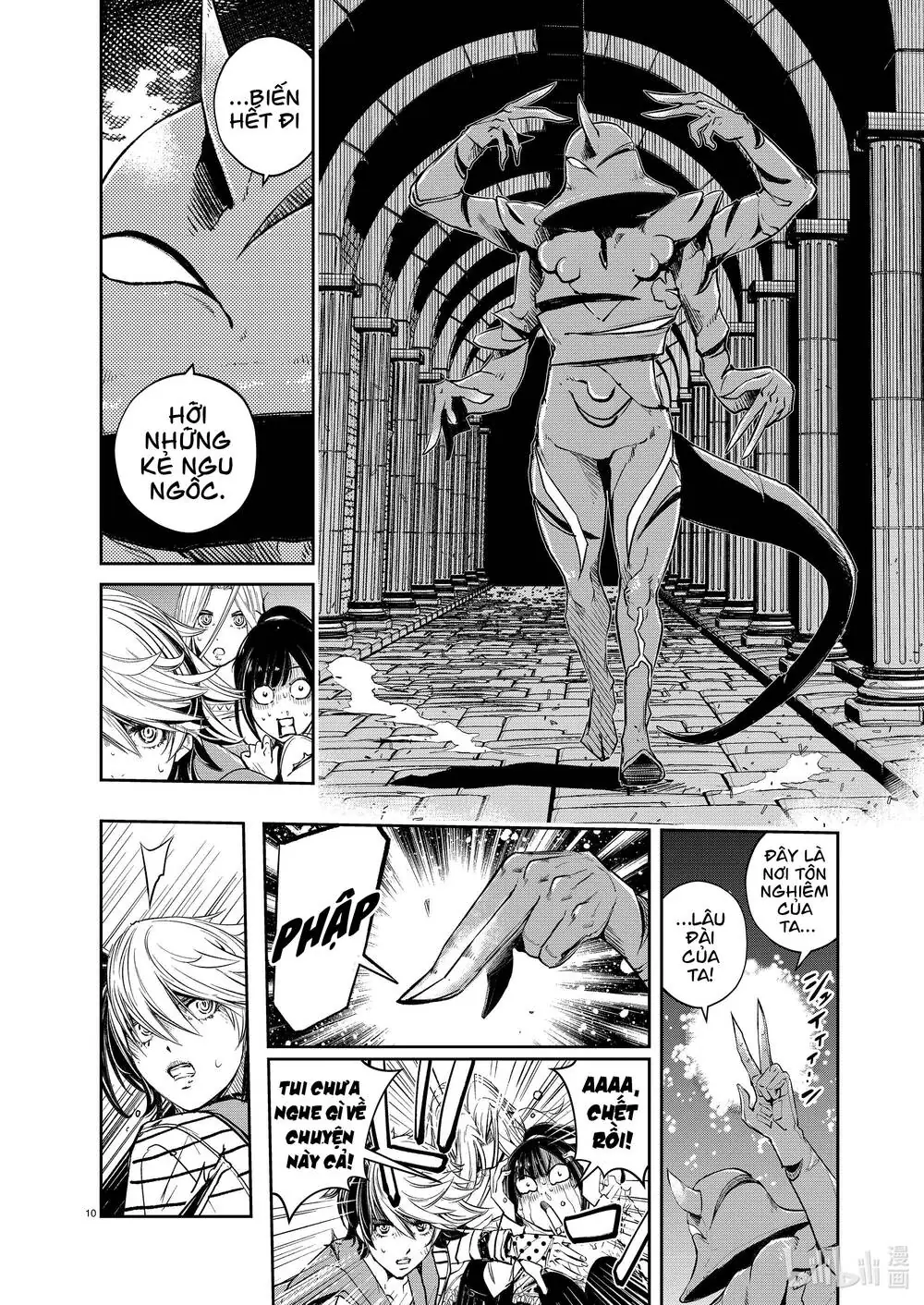 Thám Tử Fuuto Chapter 105 - Trang 13