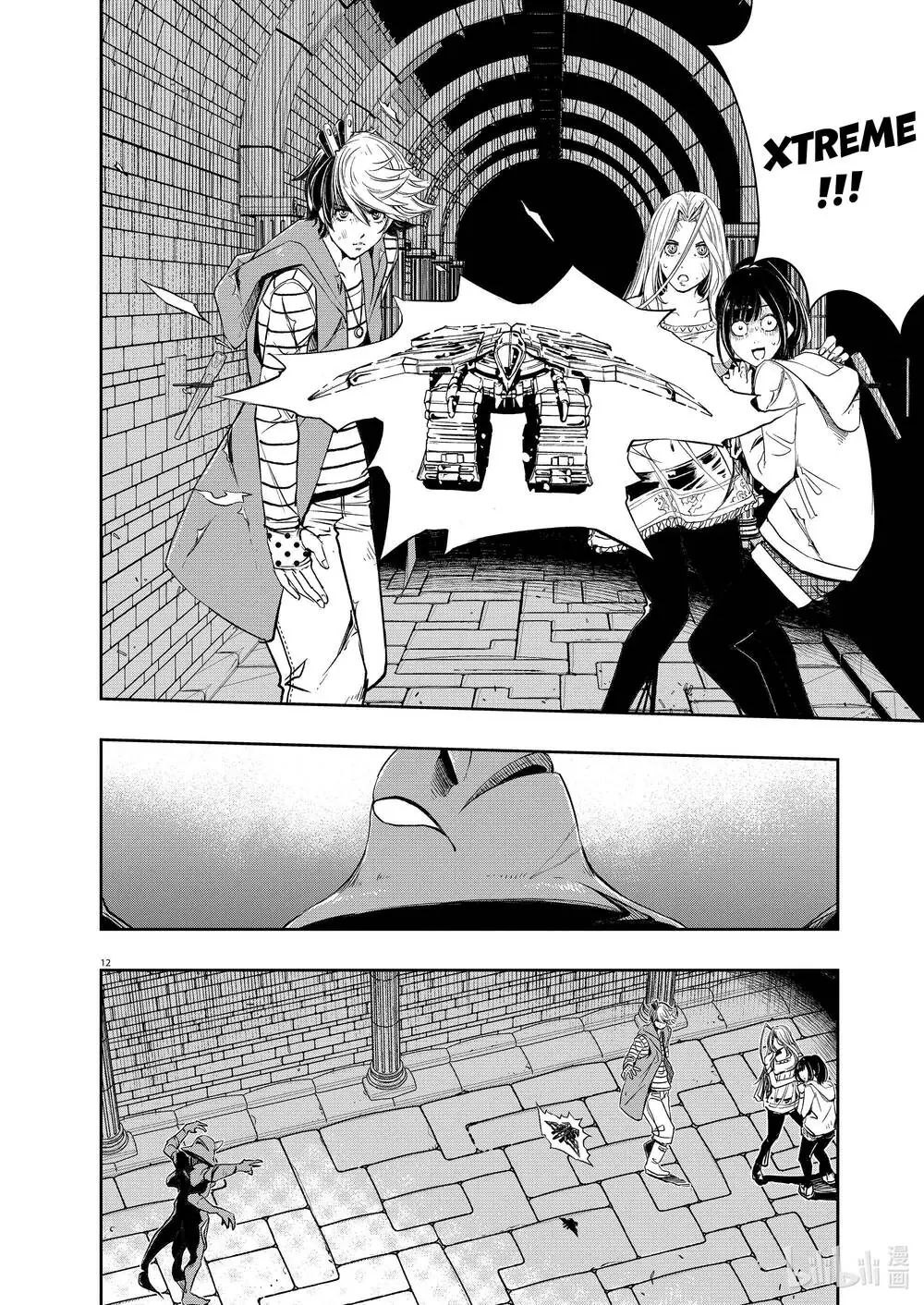 Thám Tử Fuuto Chapter 105 - Trang 15