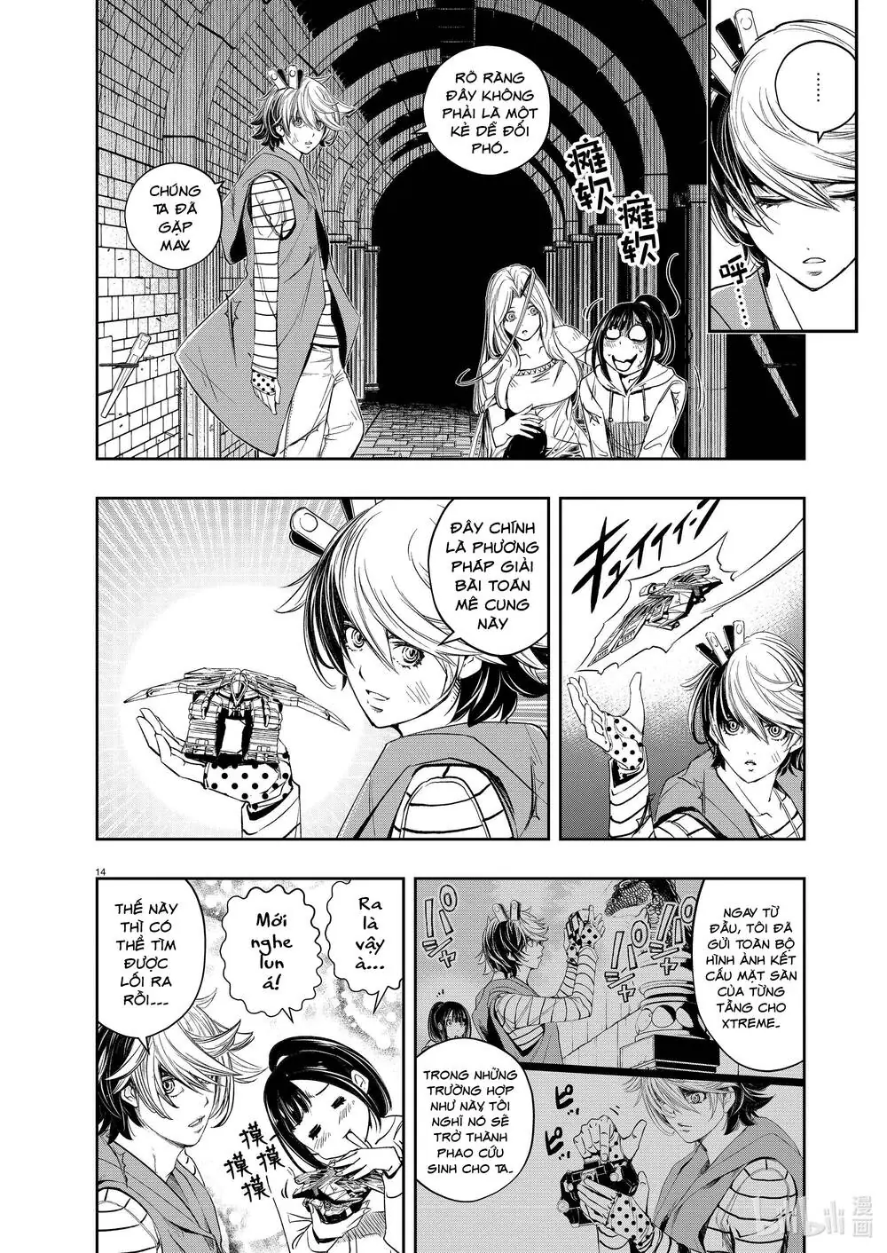 Thám Tử Fuuto Chapter 105 - Trang 17