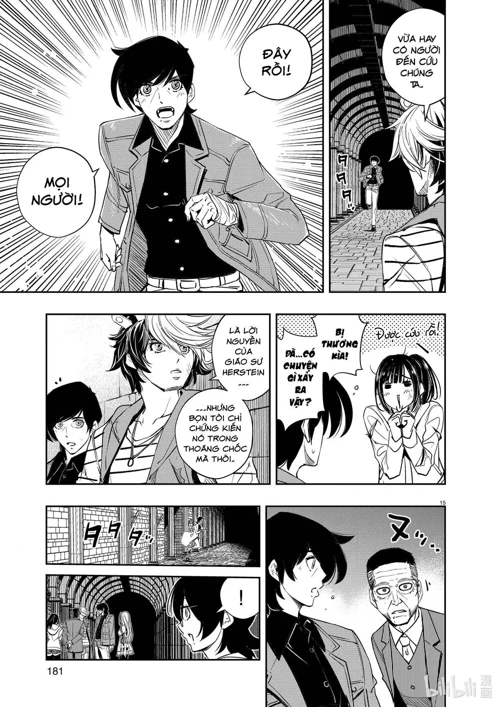 Thám Tử Fuuto Chapter 105 - Trang 18