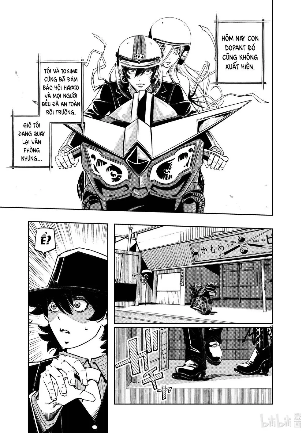 Thám Tử Fuuto Chapter 105 - Trang 24