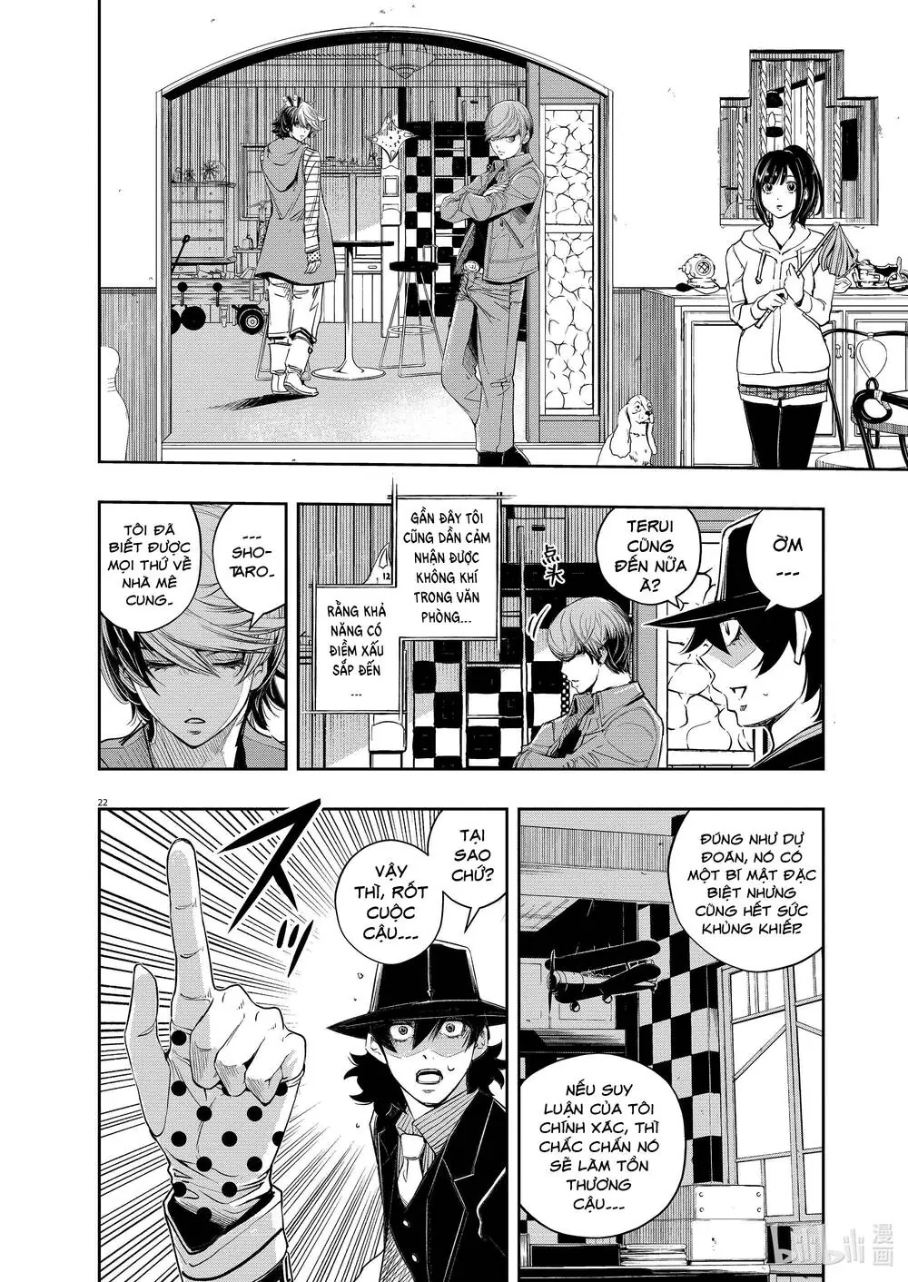 Thám Tử Fuuto Chapter 105 - Trang 25