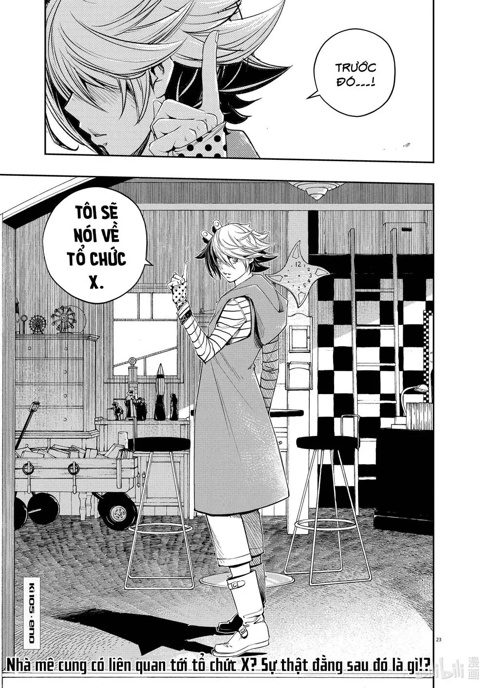 Thám Tử Fuuto Chapter 105 - Trang 26