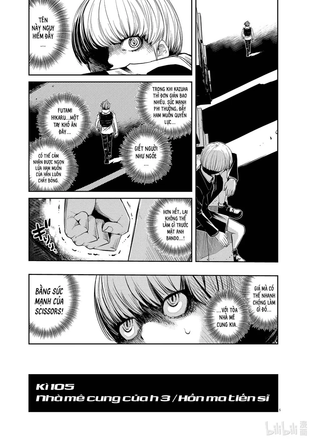 Thám Tử Fuuto Chapter 105 - Trang 8