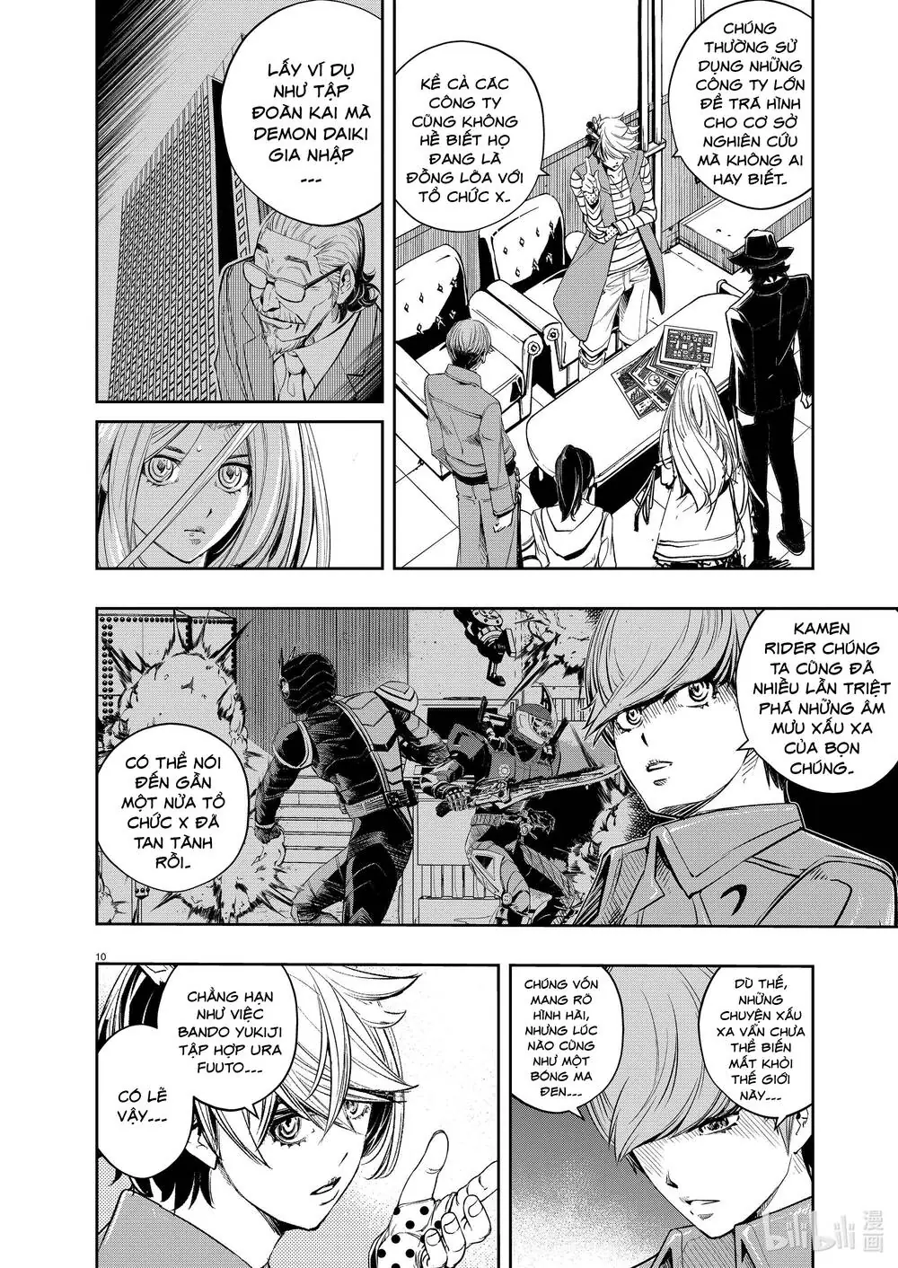 Thám Tử Fuuto Chapter 106 - Trang 12