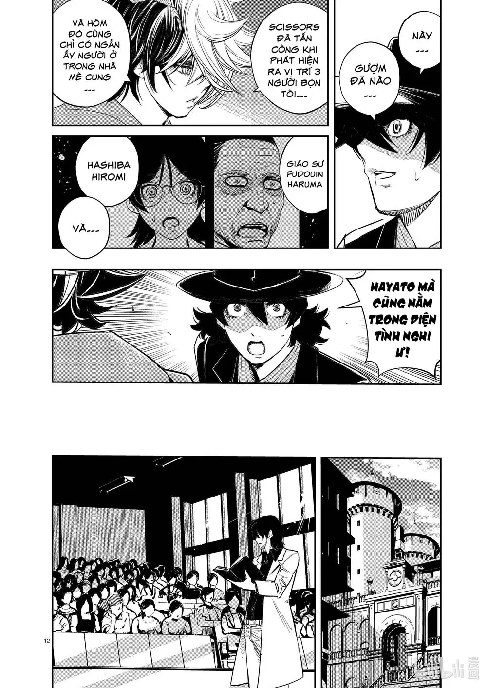 Thám Tử Fuuto Chapter 106 - Trang 14