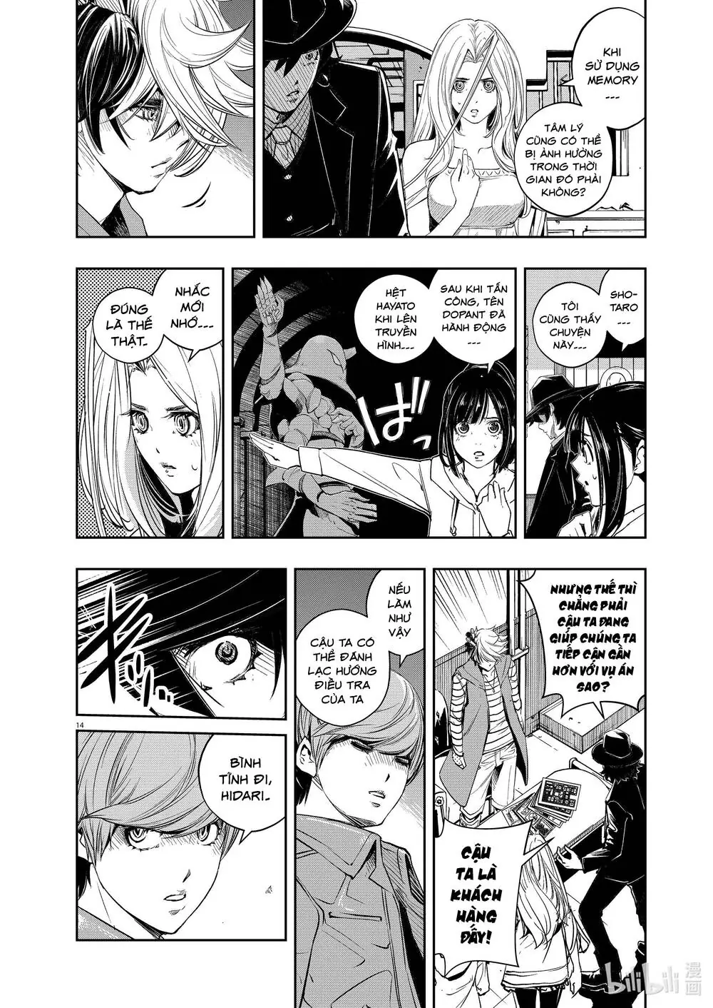 Thám Tử Fuuto Chapter 106 - Trang 16