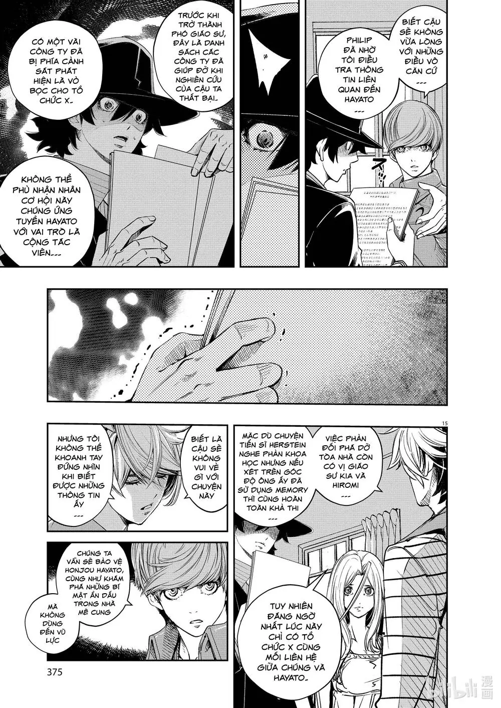 Thám Tử Fuuto Chapter 106 - Trang 17