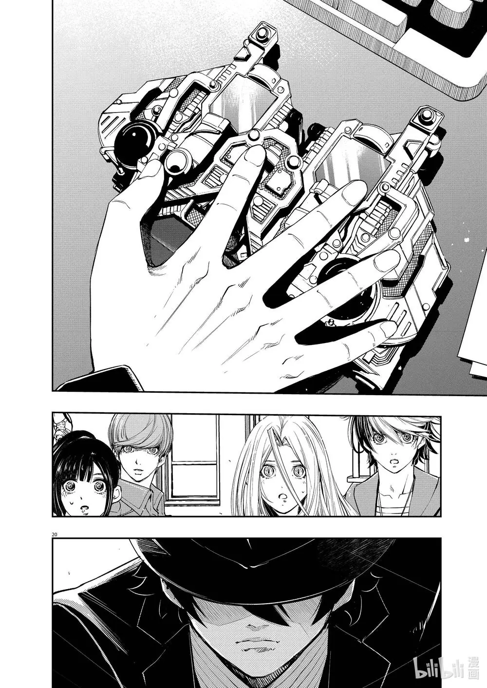 Thám Tử Fuuto Chapter 106 - Trang 22