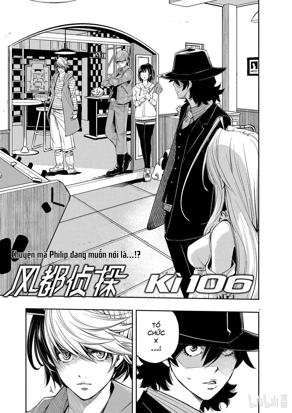 Thám Tử Fuuto Chapter 106 - Trang 4