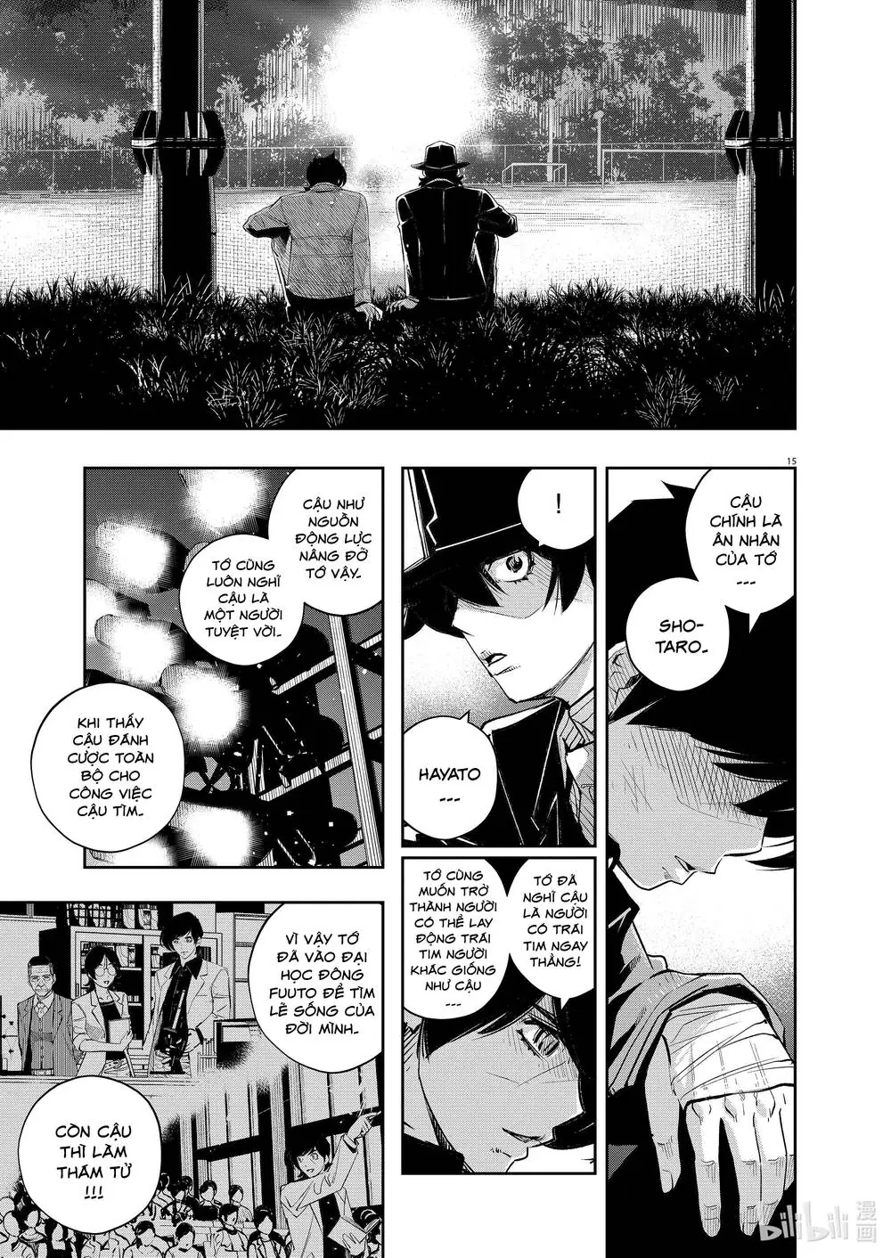 Thám Tử Fuuto Chapter 107 - Trang 17