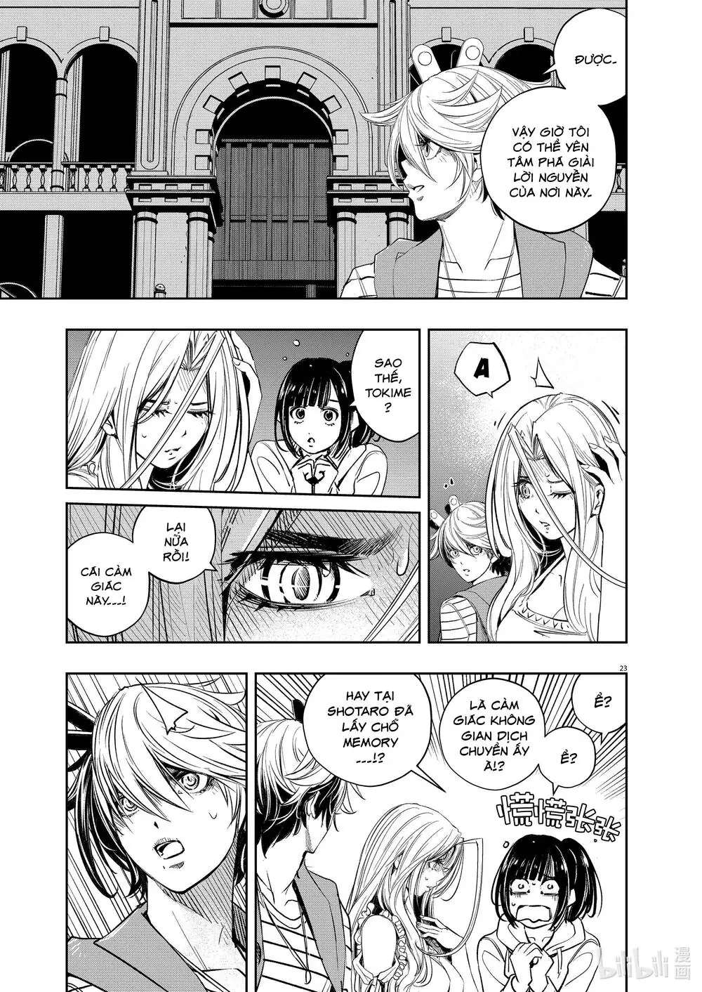 Thám Tử Fuuto Chapter 107 - Trang 25
