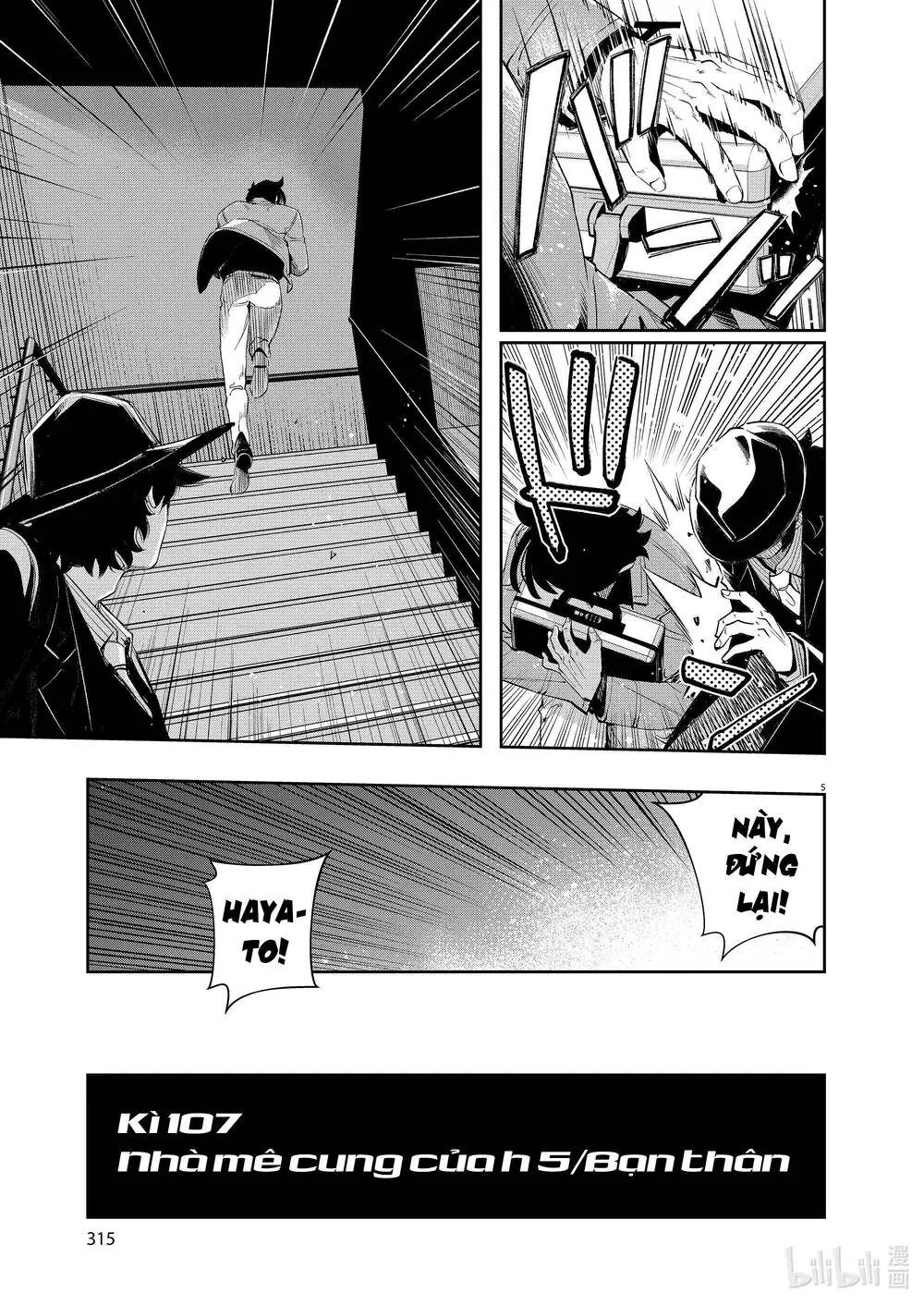 Thám Tử Fuuto Chapter 107 - Trang 8