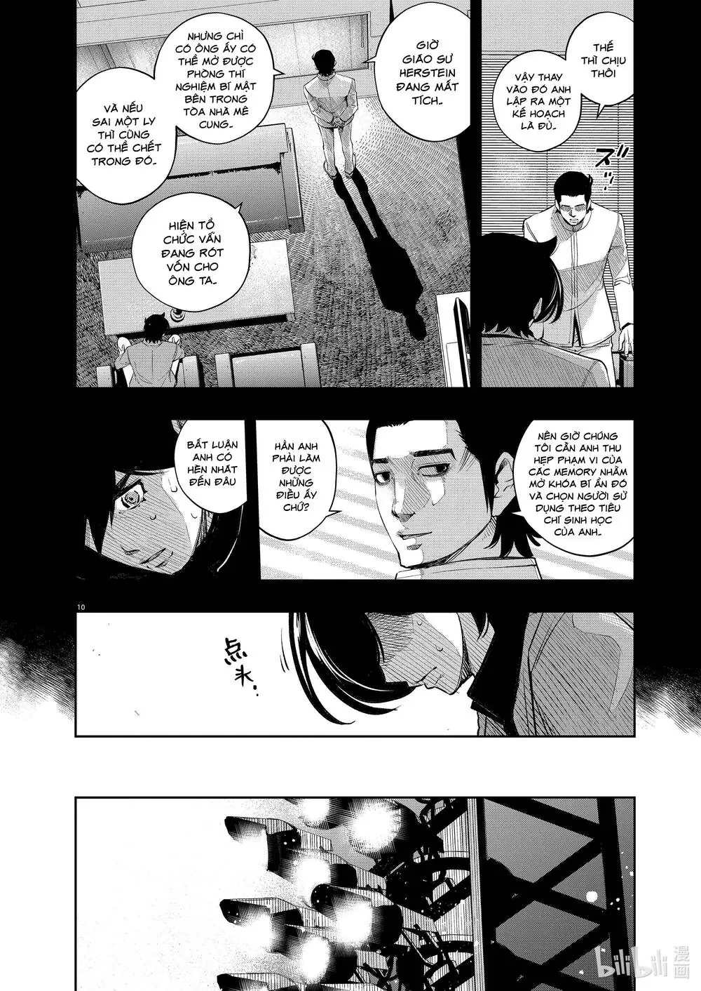 Thám Tử Fuuto Chapter 108 - Trang 12