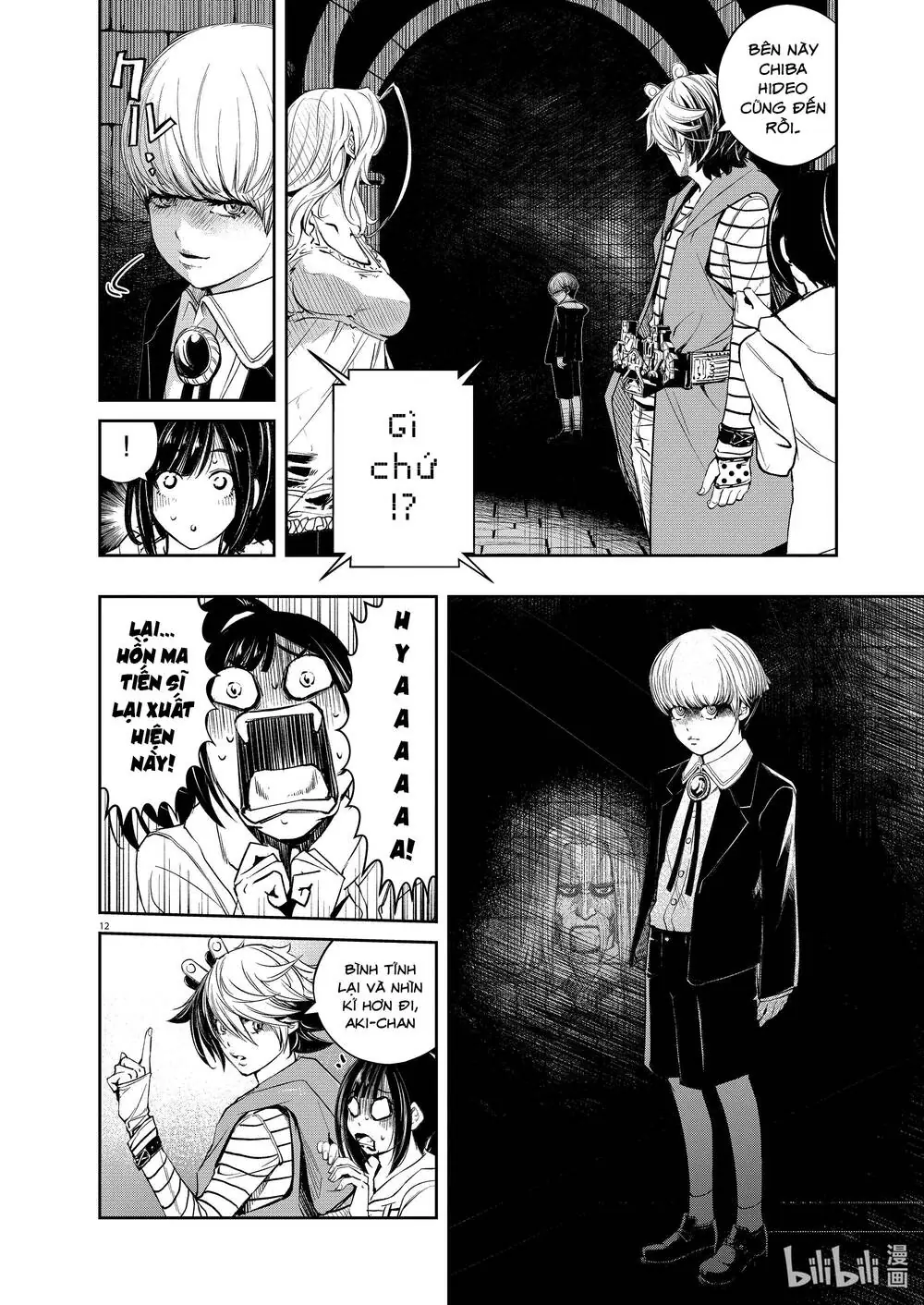 Thám Tử Fuuto Chapter 108 - Trang 14
