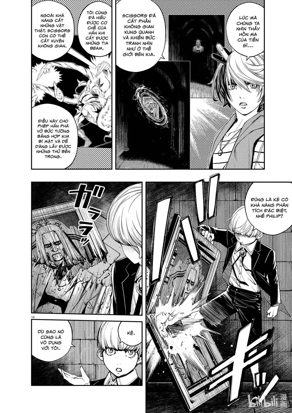 Thám Tử Fuuto Chapter 108 - Trang 16
