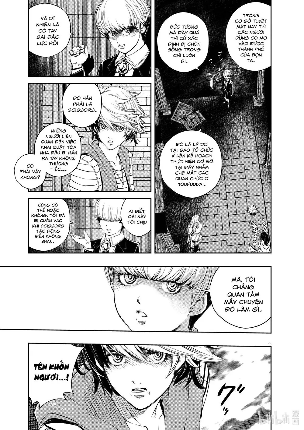 Thám Tử Fuuto Chapter 108 - Trang 17