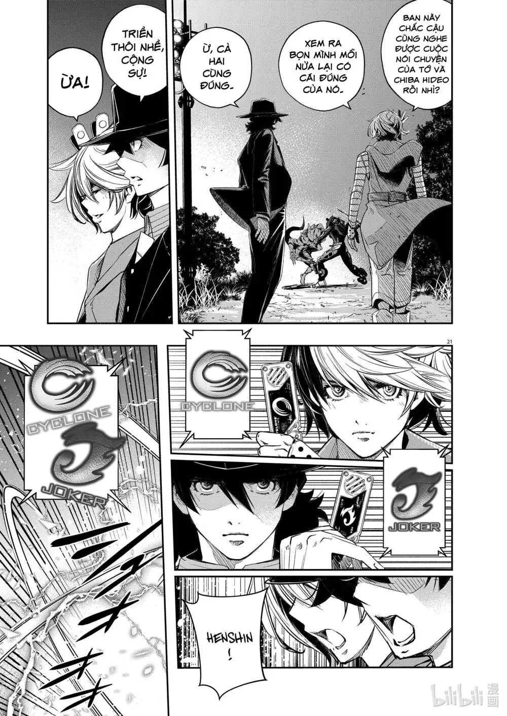 Thám Tử Fuuto Chapter 108 - Trang 23