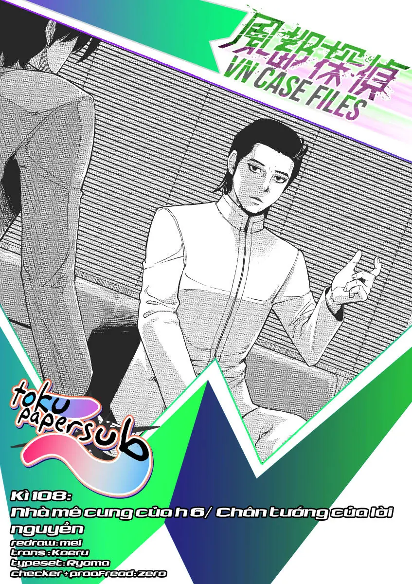 Thám Tử Fuuto Chapter 108 - Trang 3