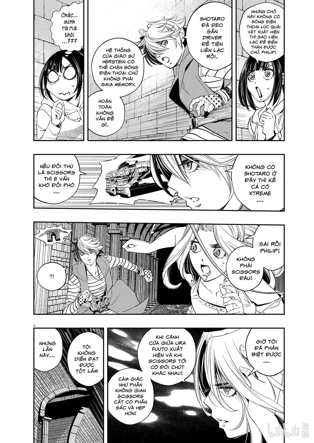 Thám Tử Fuuto Chapter 108 - Trang 5