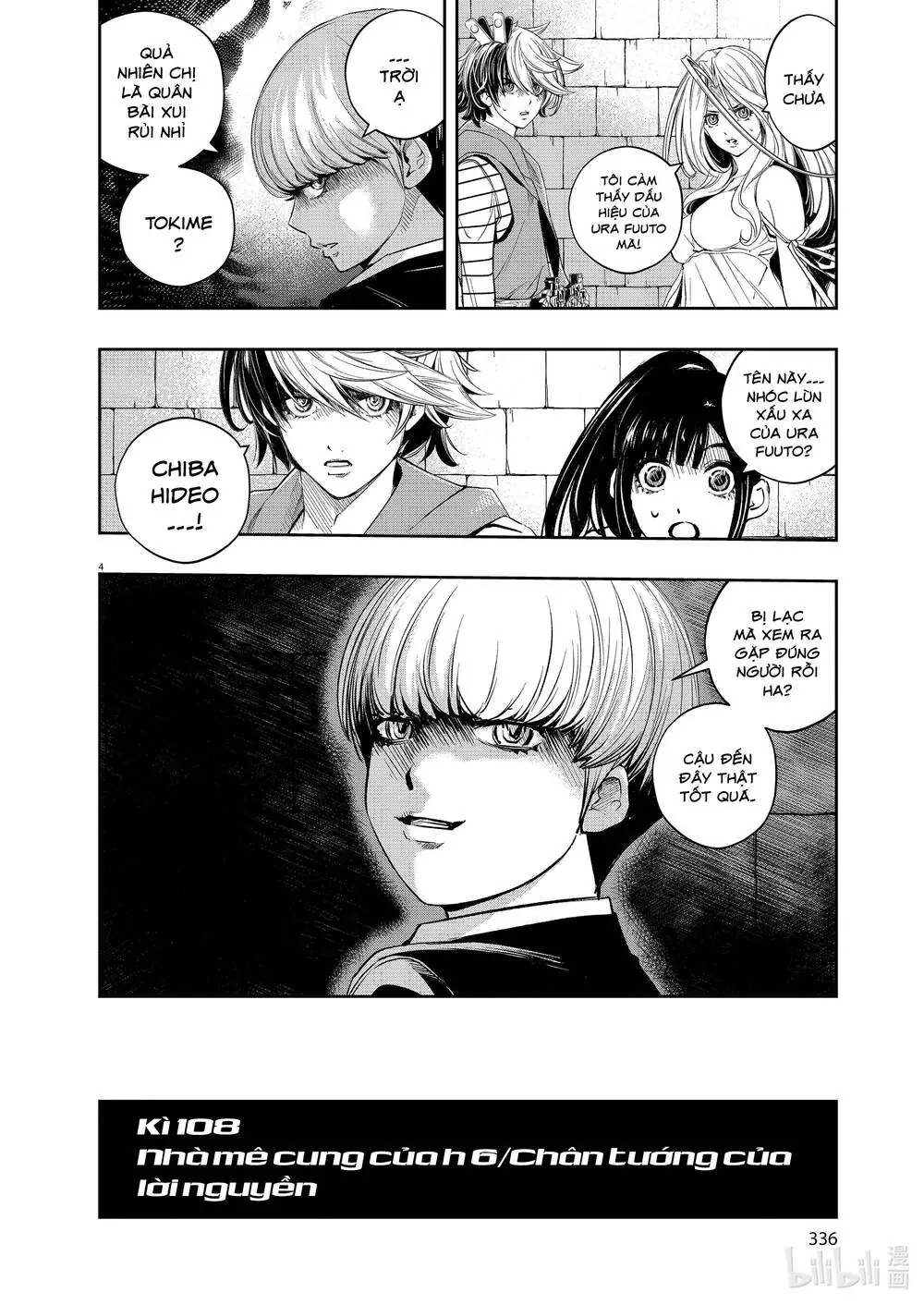 Thám Tử Fuuto Chapter 108 - Trang 7
