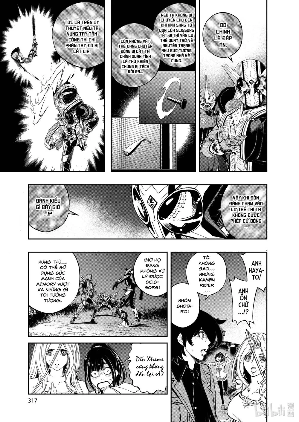 Thám Tử Fuuto Chapter 109 - Trang 12