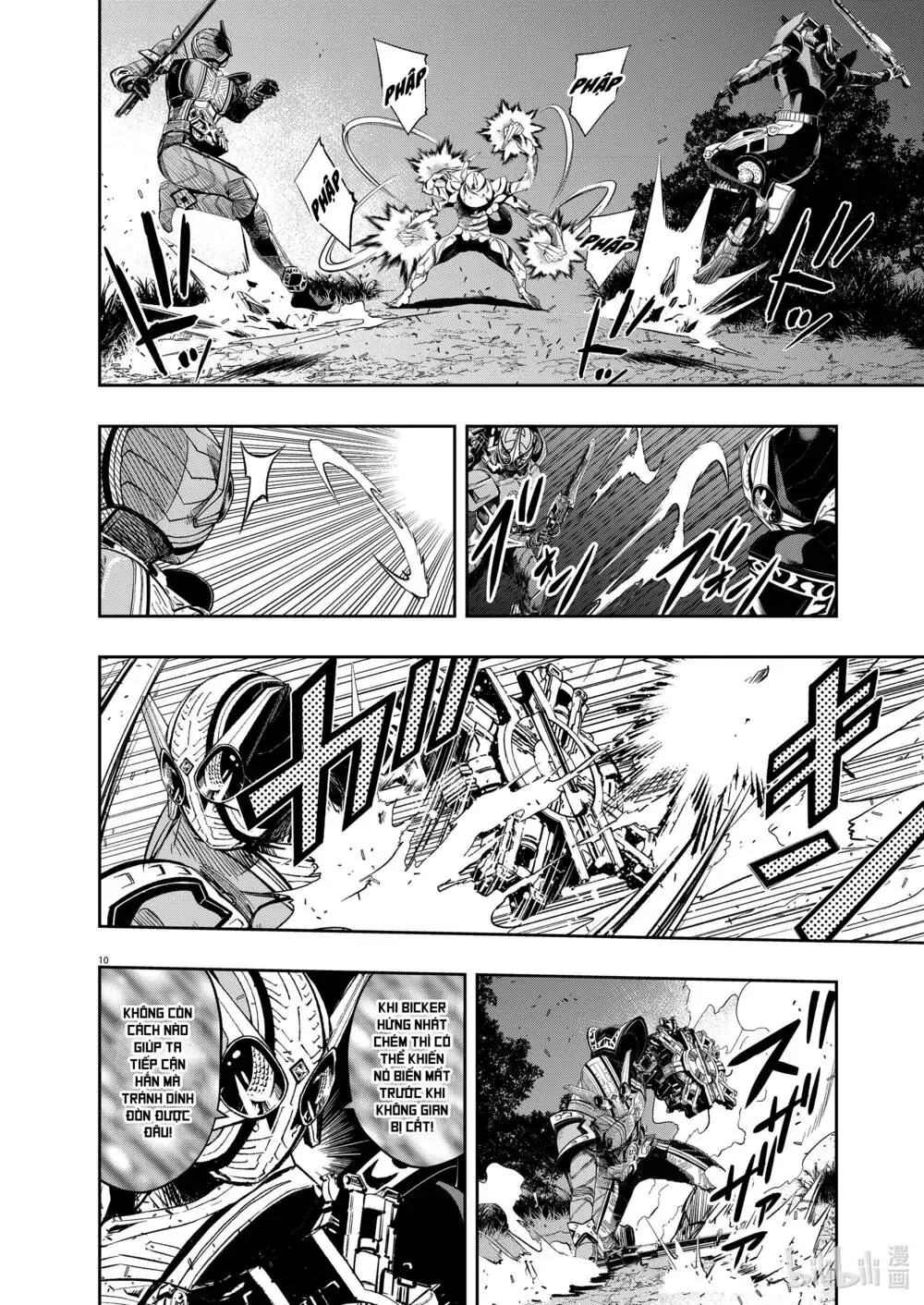 Thám Tử Fuuto Chapter 109 - Trang 13