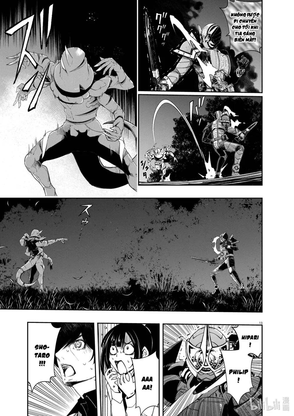 Thám Tử Fuuto Chapter 109 - Trang 16