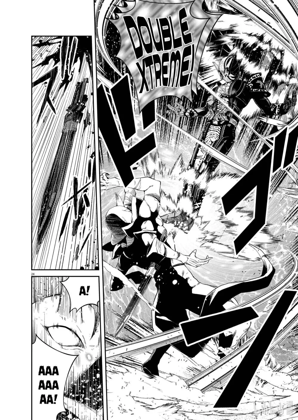 Thám Tử Fuuto Chapter 109 - Trang 26