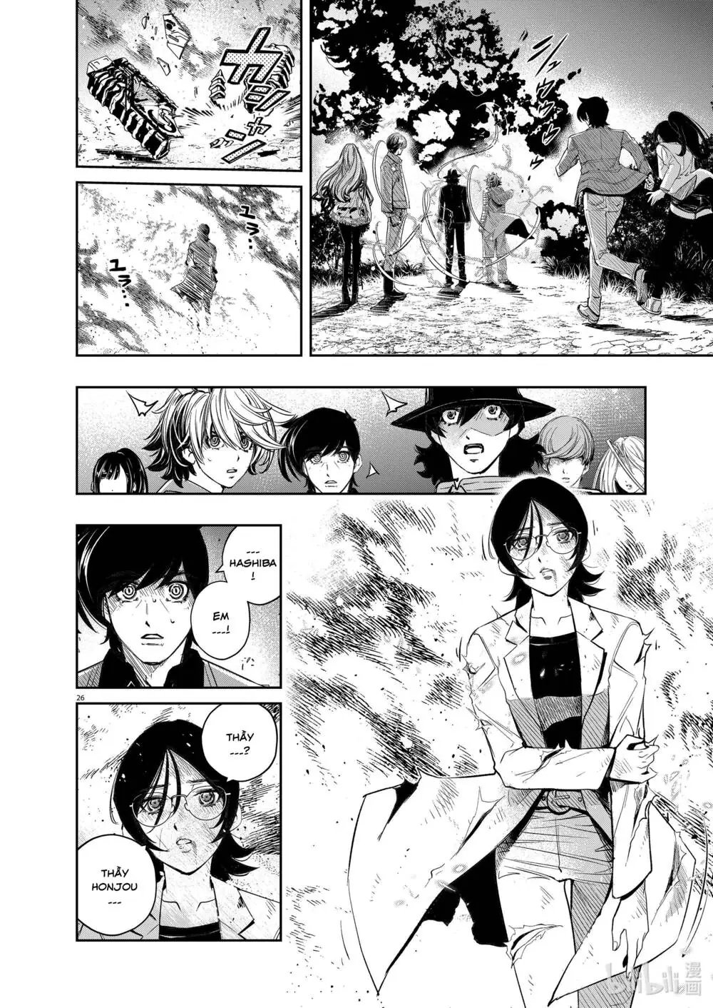 Thám Tử Fuuto Chapter 109 - Trang 28