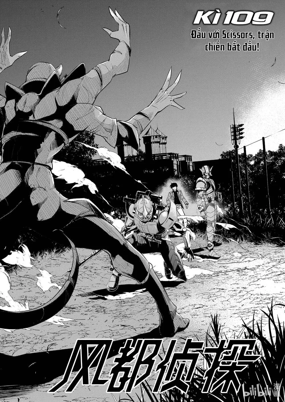 Thám Tử Fuuto Chapter 109 - Trang 4