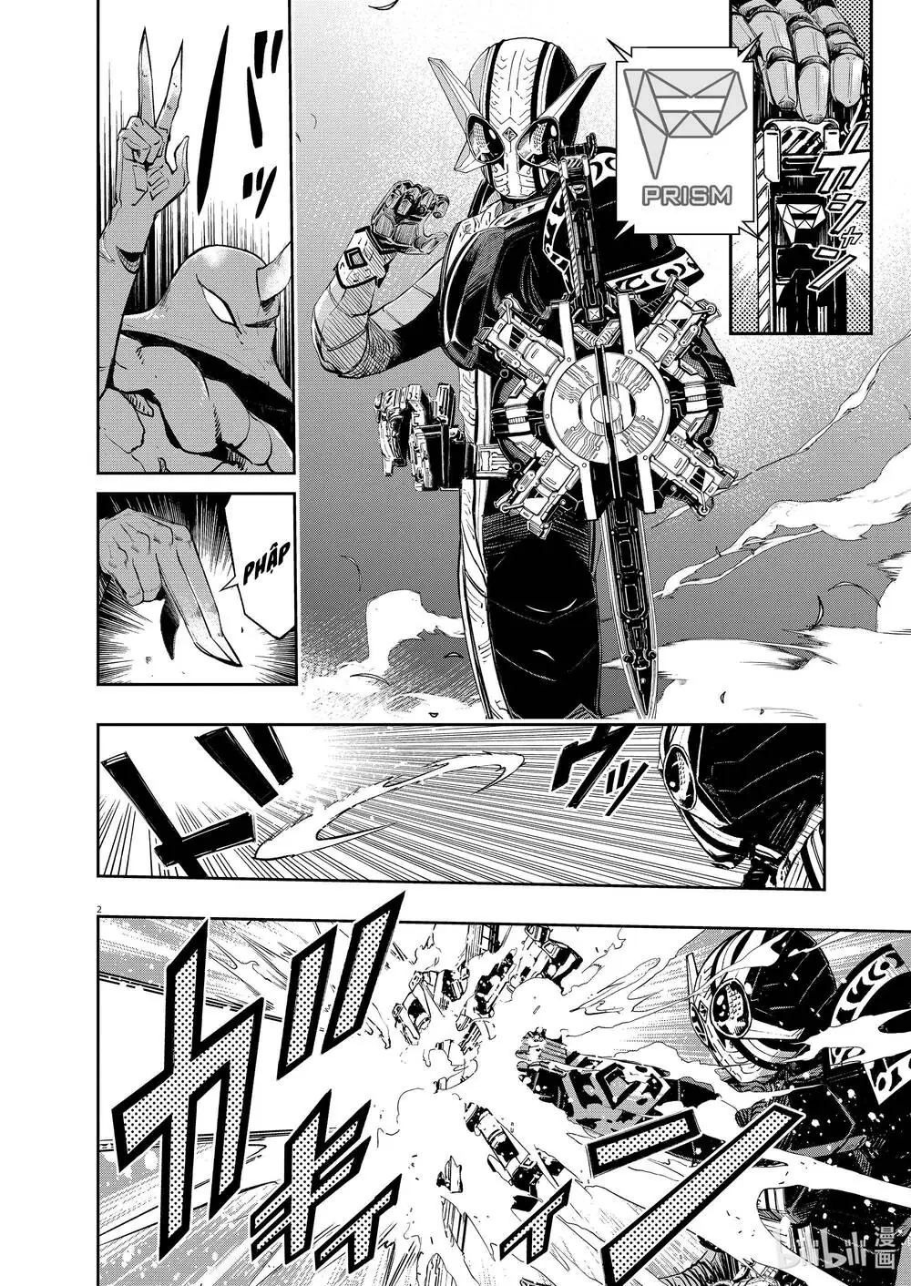 Thám Tử Fuuto Chapter 109 - Trang 5