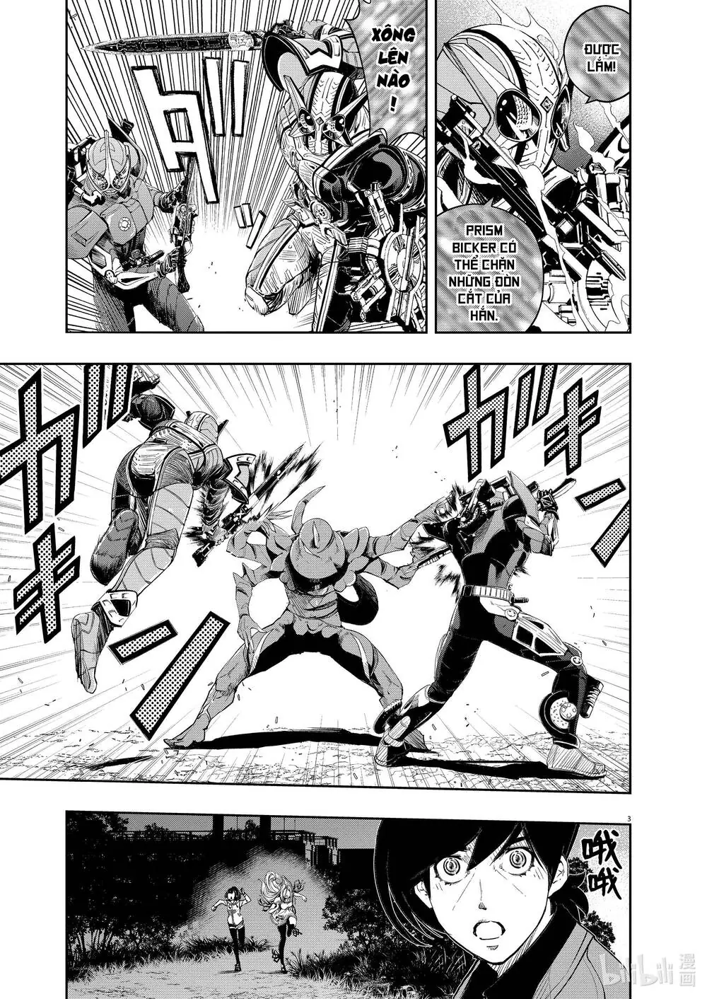 Thám Tử Fuuto Chapter 109 - Trang 6