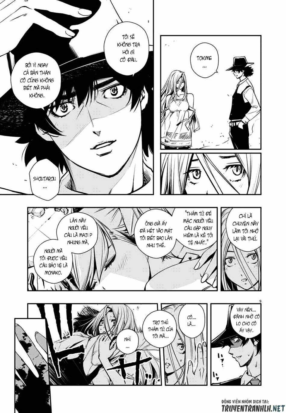 Thám Tử Fuuto Chapter 11 - Trang 12