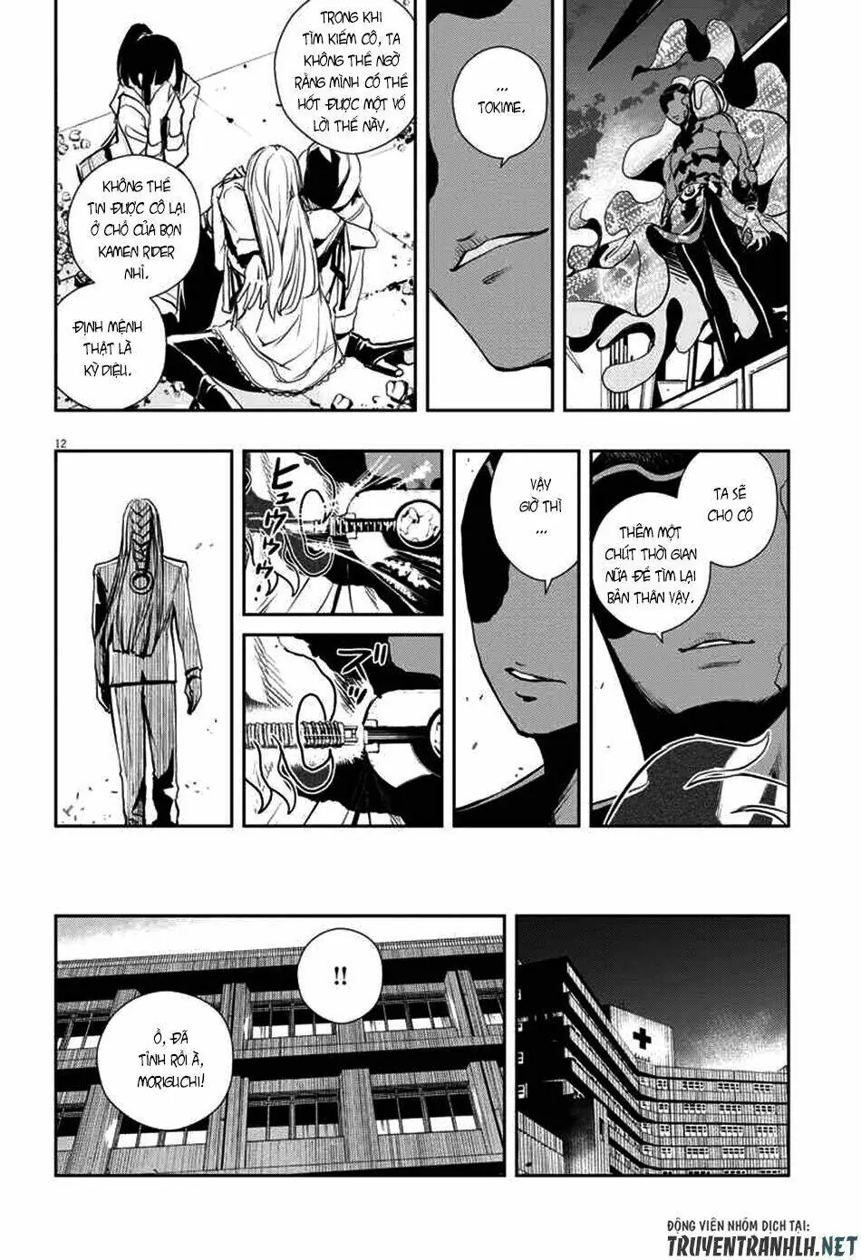 Thám Tử Fuuto Chapter 11 - Trang 15