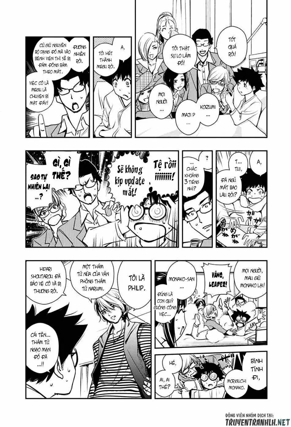 Thám Tử Fuuto Chapter 11 - Trang 16