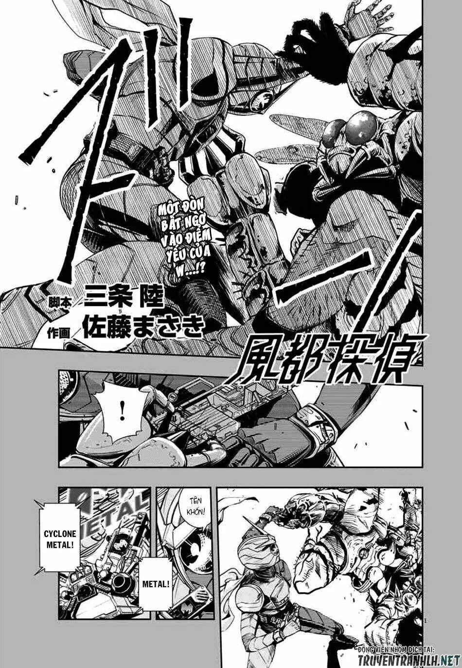 Thám Tử Fuuto Chapter 11 - Trang 4