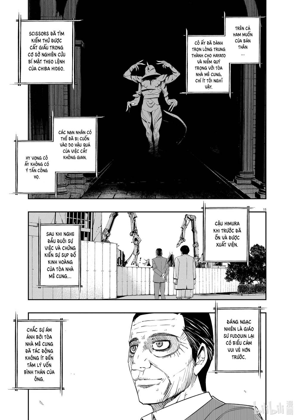 Thám Tử Fuuto Chapter 110 - Trang 15