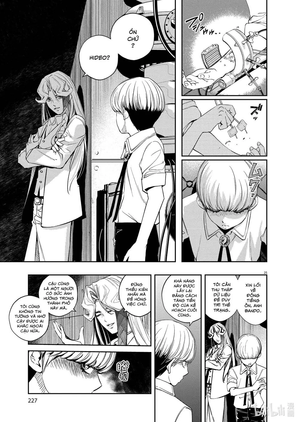 Thám Tử Fuuto Chapter 110 - Trang 25