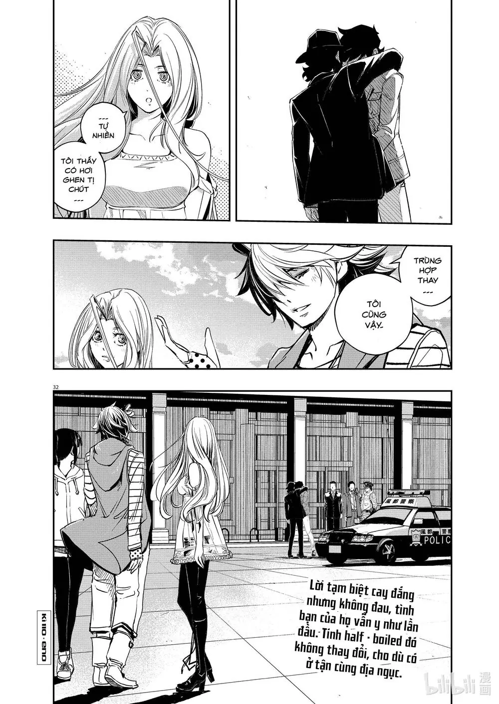 Thám Tử Fuuto Chapter 110 - Trang 32