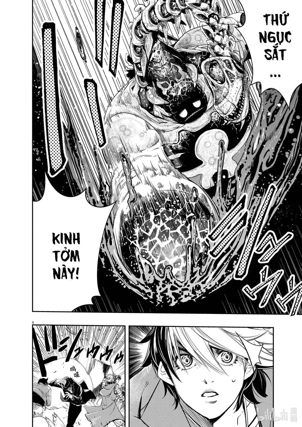 Thám Tử Fuuto Chapter 110 - Trang 8