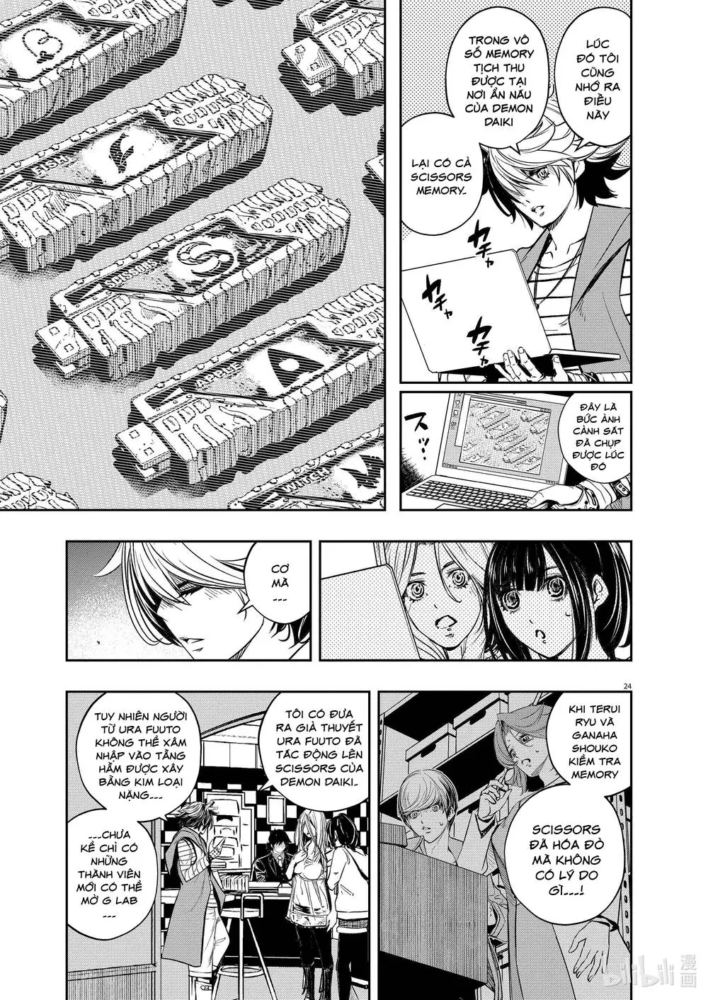 Thám Tử Fuuto Chapter 111 - Trang 25