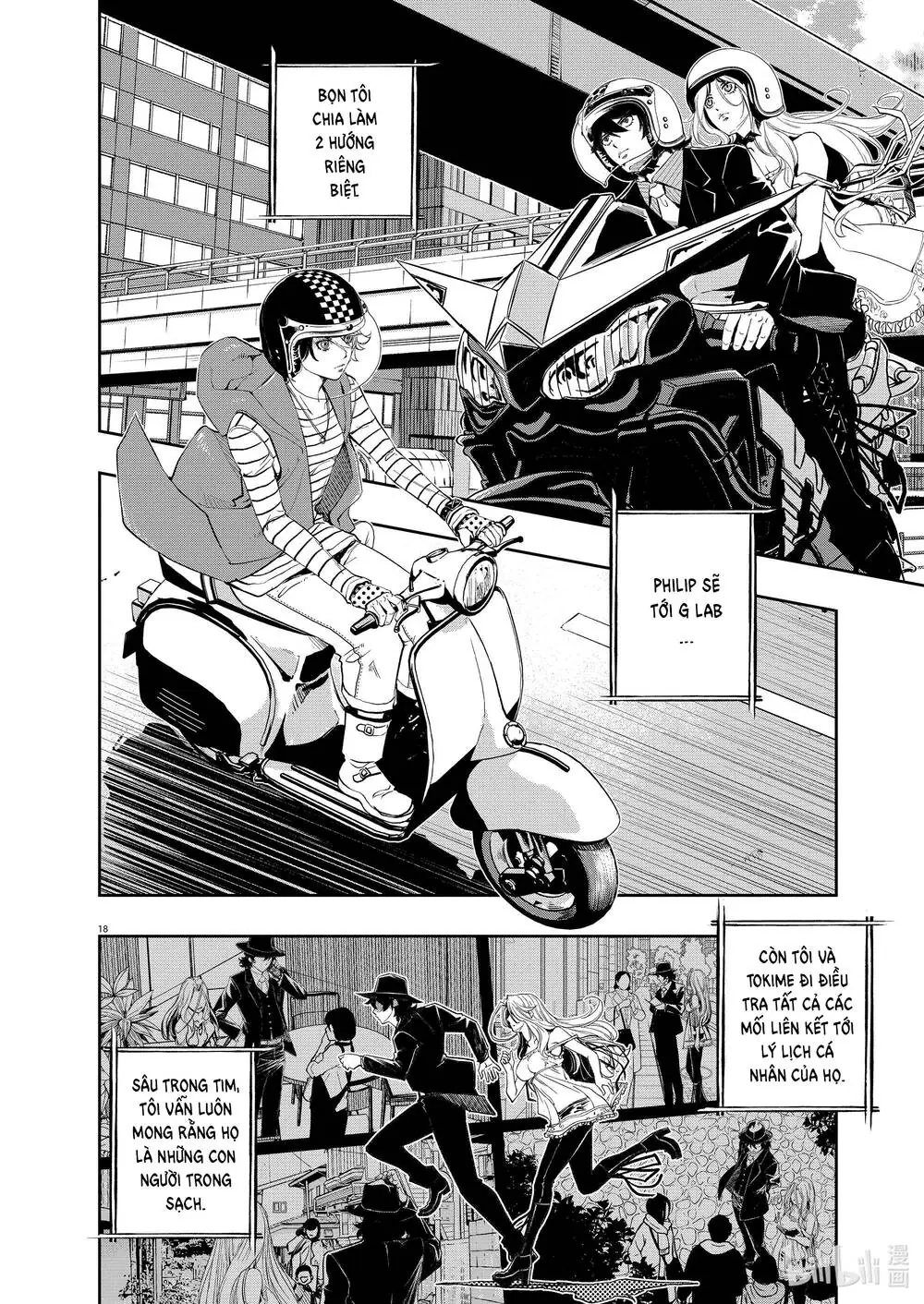 Thám Tử Fuuto Chapter 112 - Trang 21