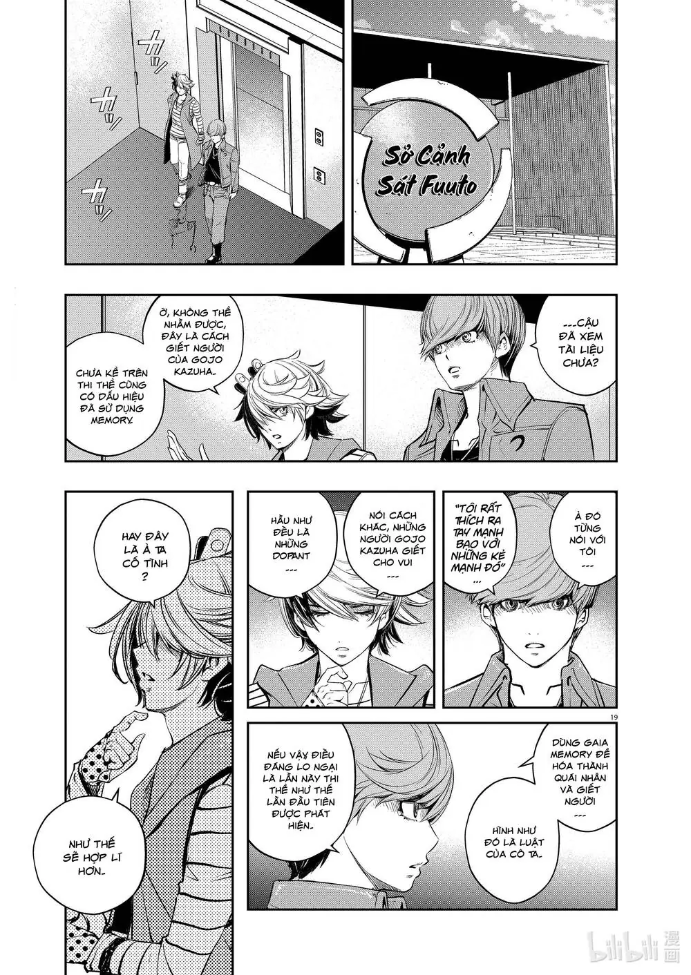 Thám Tử Fuuto Chapter 112 - Trang 22