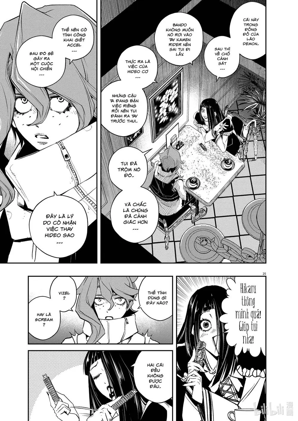 Thám Tử Fuuto Chapter 112 - Trang 28