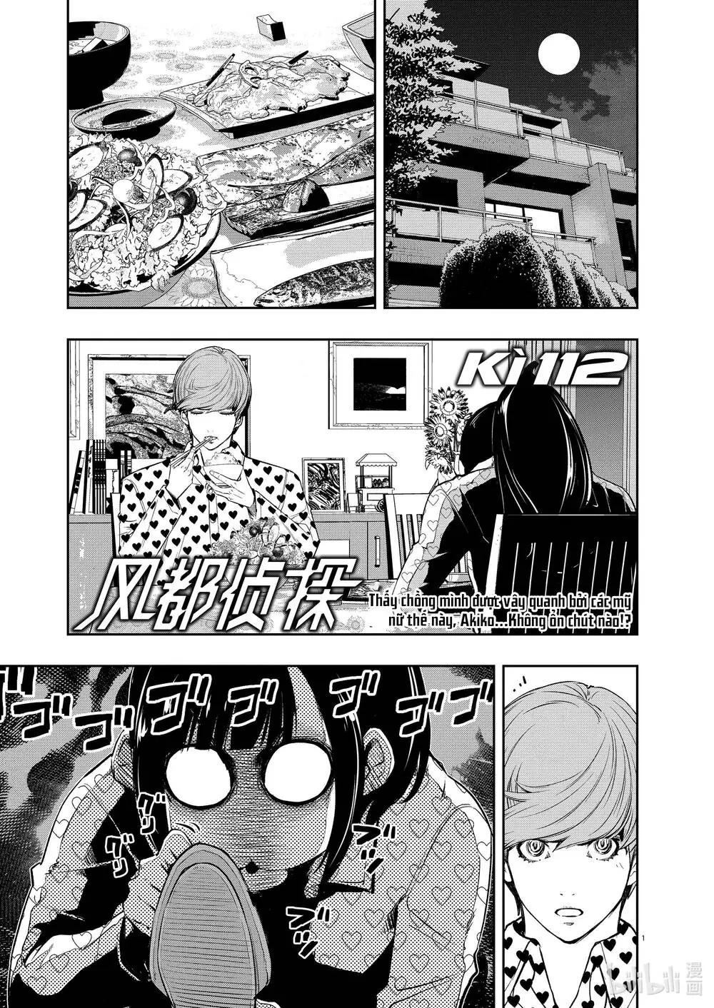 Thám Tử Fuuto Chapter 112 - Trang 4