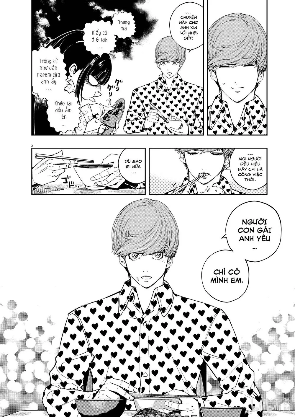 Thám Tử Fuuto Chapter 112 - Trang 5