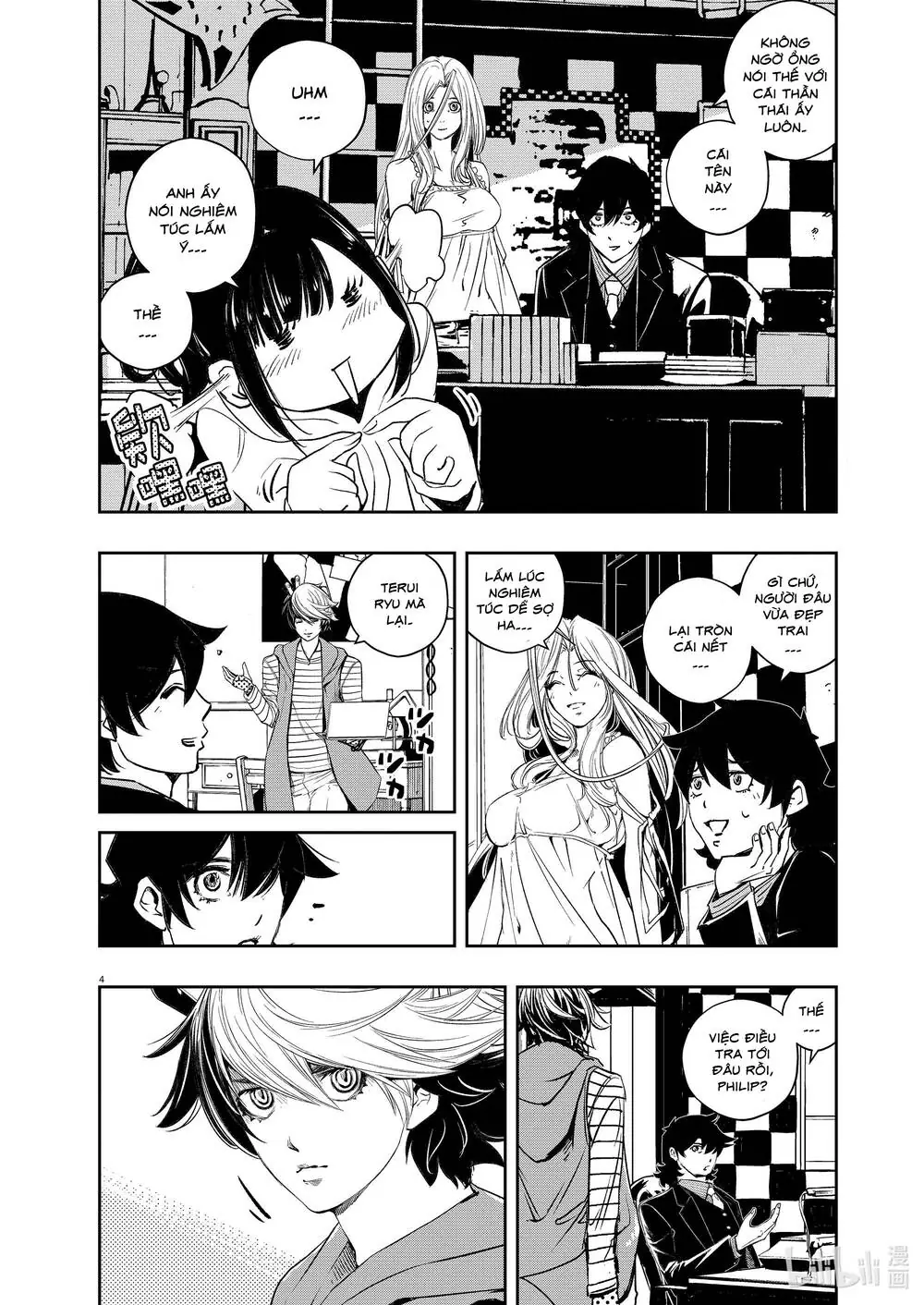 Thám Tử Fuuto Chapter 112 - Trang 7