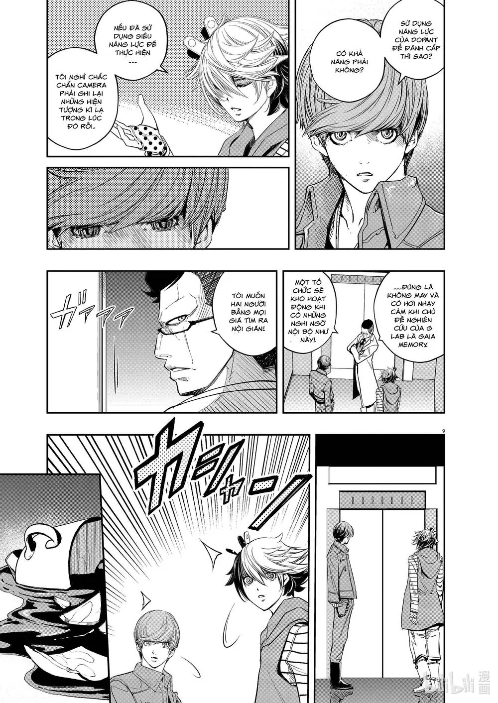 Thám Tử Fuuto Chapter 113 - Trang 12