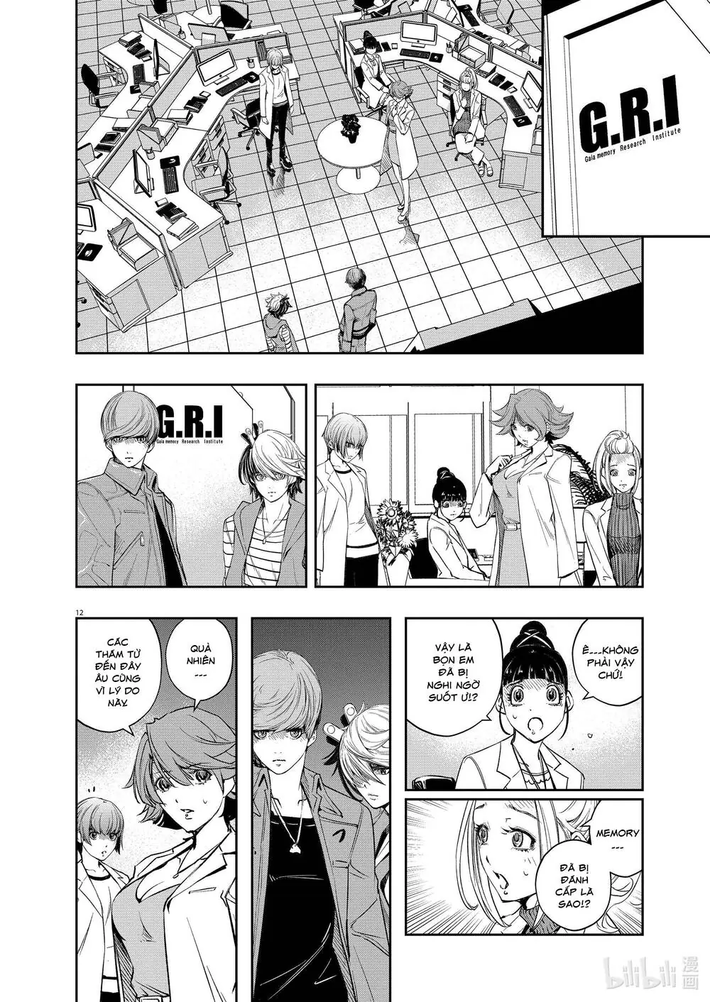Thám Tử Fuuto Chapter 113 - Trang 15